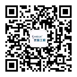 中卫医疗科技（天津）有限公司