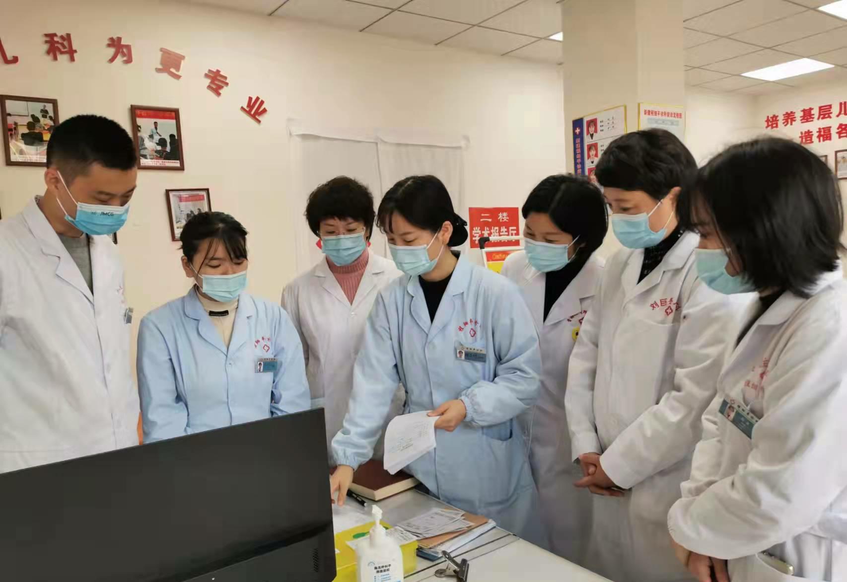 欢迎加入中卫医疗科技（天津）有限公司