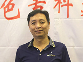 刘光陵主任