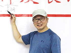 徐翰老师