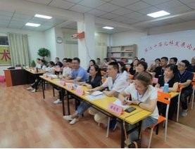 第20期医疗经营特训班圆满结束